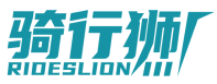 骑行狮 RIDESLION 