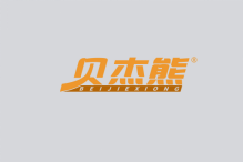 贝杰熊 