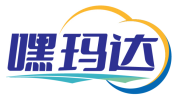 嘿玛达 