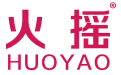 火摇 