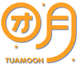 团月TUAMOON 