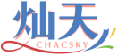 灿天CHACSKY 