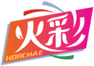 火彩HORCHAE 