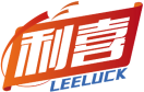 利喜LEELUCK 