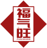 福气旺FUQIWANG 