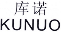 库诺
KUNUO 