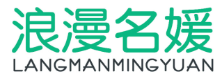 浪漫名媛 