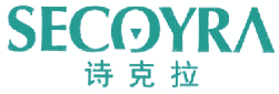 诗克拉 SECOYRA 