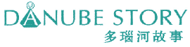 多瑙河故事 DANUBE STORY 