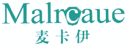 麦卡伊 MALRCAUE 