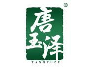 唐玉泽 