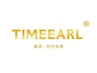 TIMEEARL
译为“时代伯爵” 