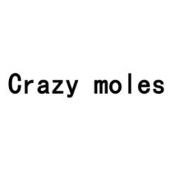 [14类]CRAZY MOLES