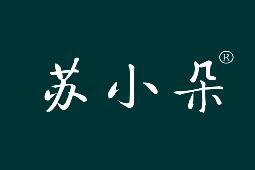 苏小朵 
