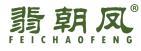 翡朝凤 