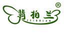 翡柏兰 