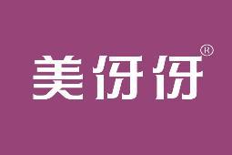 美伢伢 