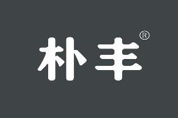 朴丰 