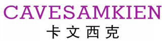 卡文西克CAVESAMKIEN 