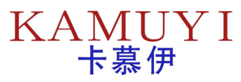卡慕伊 