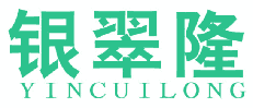 银翠隆 