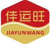 佳运旺
jiayunwang 