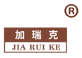 加瑞克 