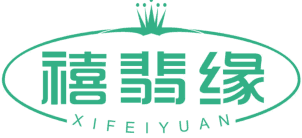 禧翡缘 