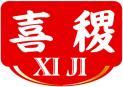 喜稷+拼音 