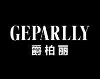 爵柏丽
GEPARLLY 
