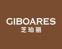 芝珀丽
GIBOARES 