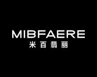 米百翡丽
MIBFAERE 