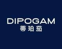蒂珀茄
DIPOGAM 