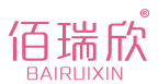 佰瑞欣 
