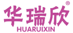 华瑞欣 