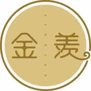 金羡
jinxian 