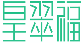 皇翠福 
