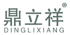 鼎立祥 
