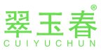 翠玉春 