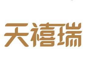 德贝兔 