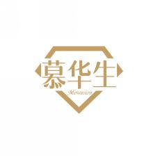慕华生MOWASION 