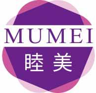 睦美
mumei 