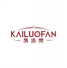 凯洛梵    KAILUOFAN 