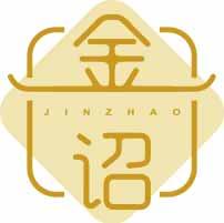 金诏
jinzhao 