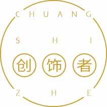 创饰者
chuangshizhe 