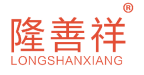 隆善祥 