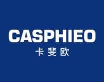 卡斐欧
CASPHIEO 