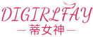蒂女神DIGIRLFAY 