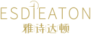 雅诗达顿ESDIEATON 
