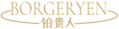 铂贵人BORGERYEN 